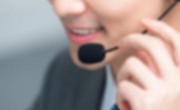 Consultation professionnelle